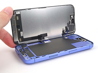 Замена корпуса iPhone 16 Plus (копия)