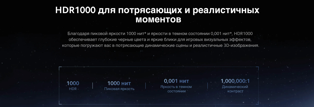 Xiaomi-Redmi-Display-27-G-Pro