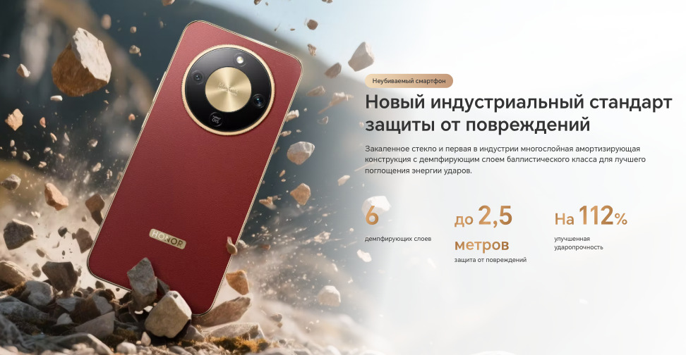 honor-x9d