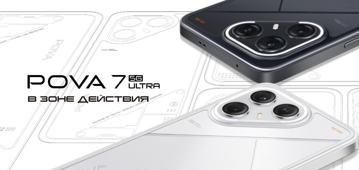 Tecno-7Ultra