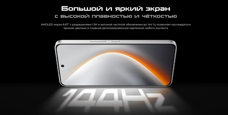 Tecno-7Ultra
