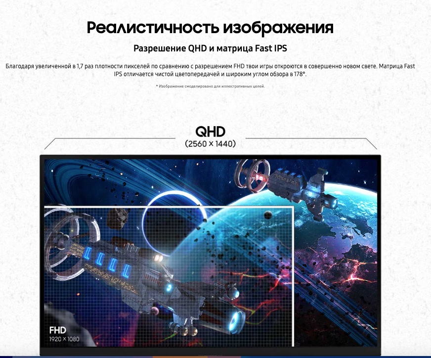 samsung-g5