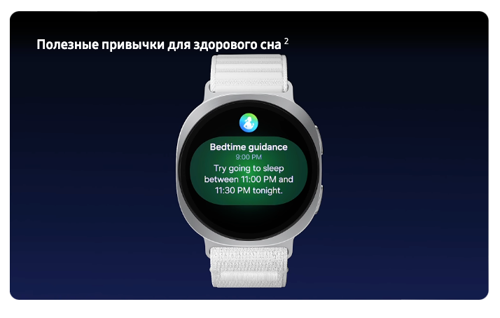 samsung-galaxy-watch8
