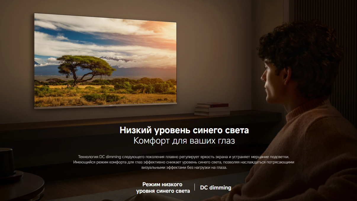 xiaomi-tv-a43-2026