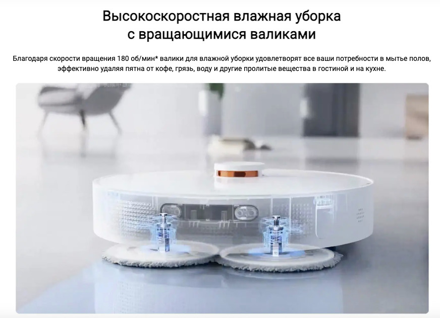 xiaomi-vacuum-x20