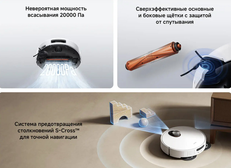xiaomi-vacuum