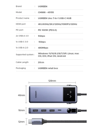 Хаб UGREEN USB-С 7в1 CM888 USB-C+3xUSB-A+HDMI 4K60Hz (45155) Gray, Серый
