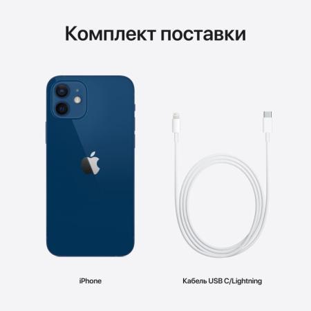 Apple iPhone 12 128Gb Blue, синий