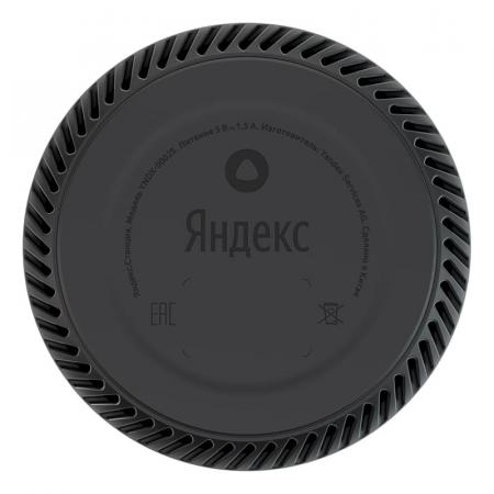 Умная колонка Яндекс.Станция Лайт (Алиса) Красный