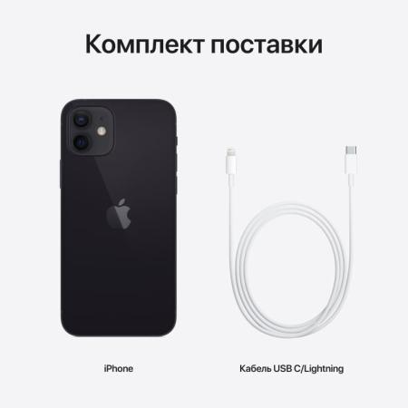 Apple iPhone 12 64Gb Black, чёрный