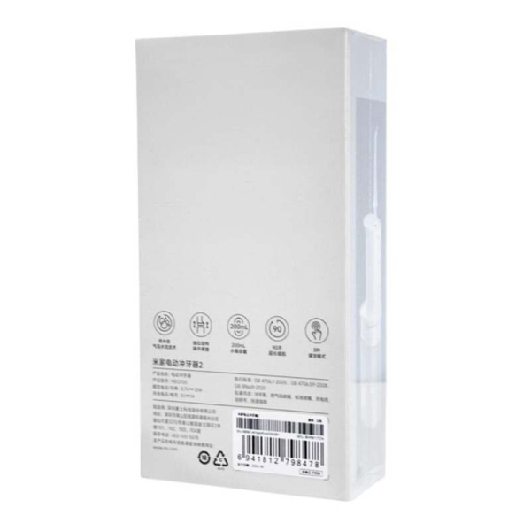 Ирригатор Xiaomi Mijia Electric Flusher 2 (MEO705) Белый